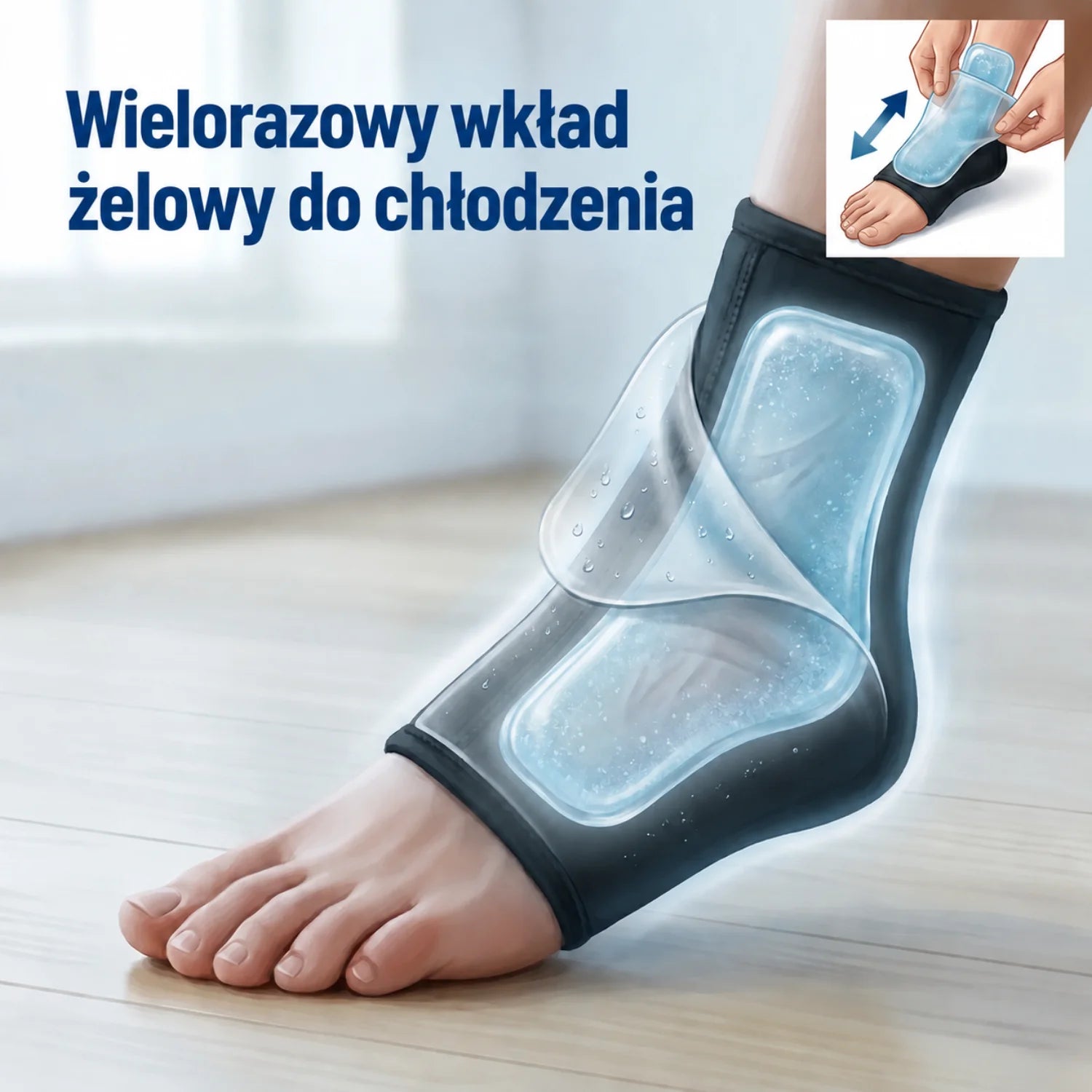 Chłodny kontakt, elastyczne podtrzymanie
